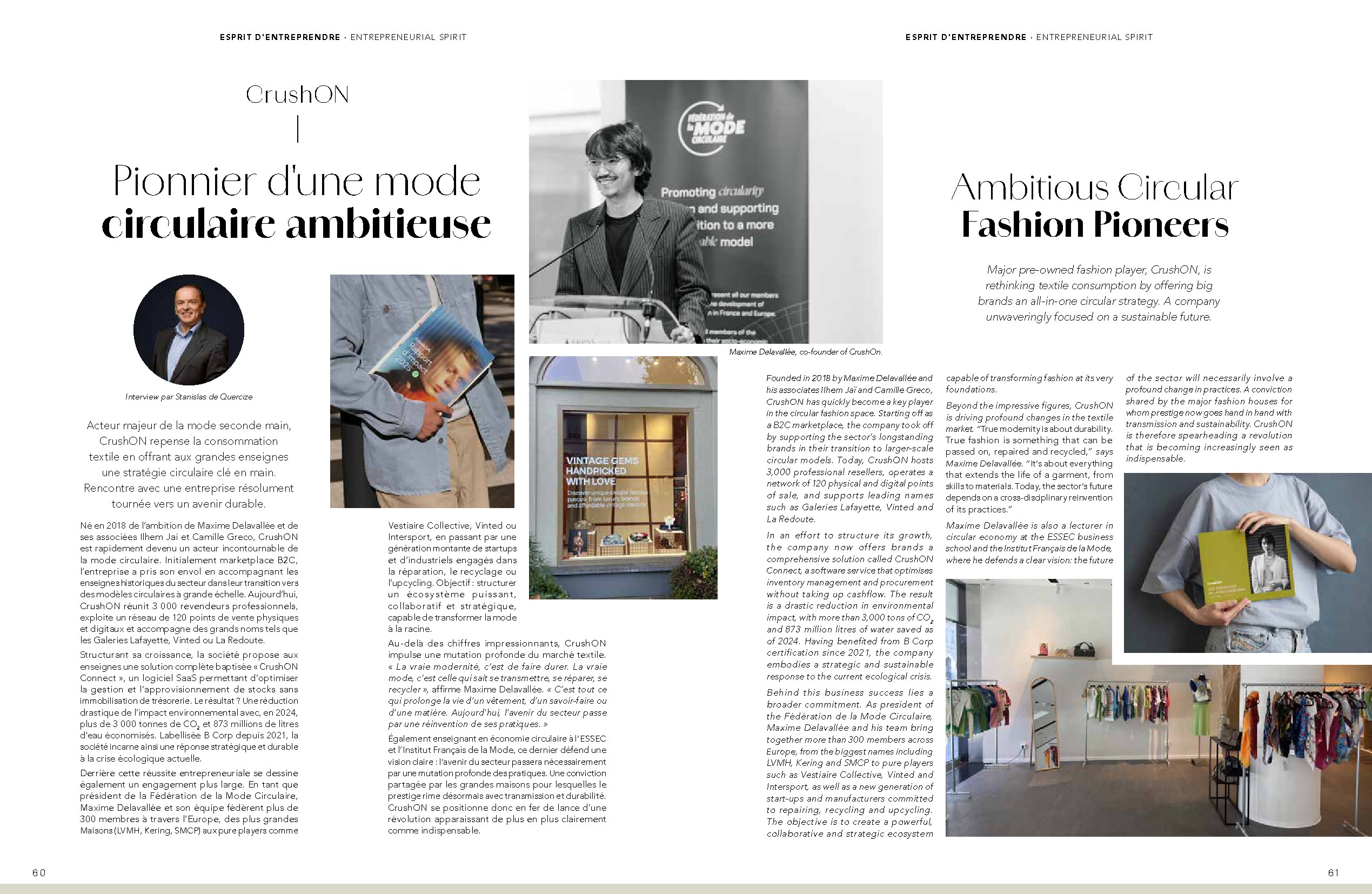 CrushON — Pionnier d'une mode circulaire ambitieuse