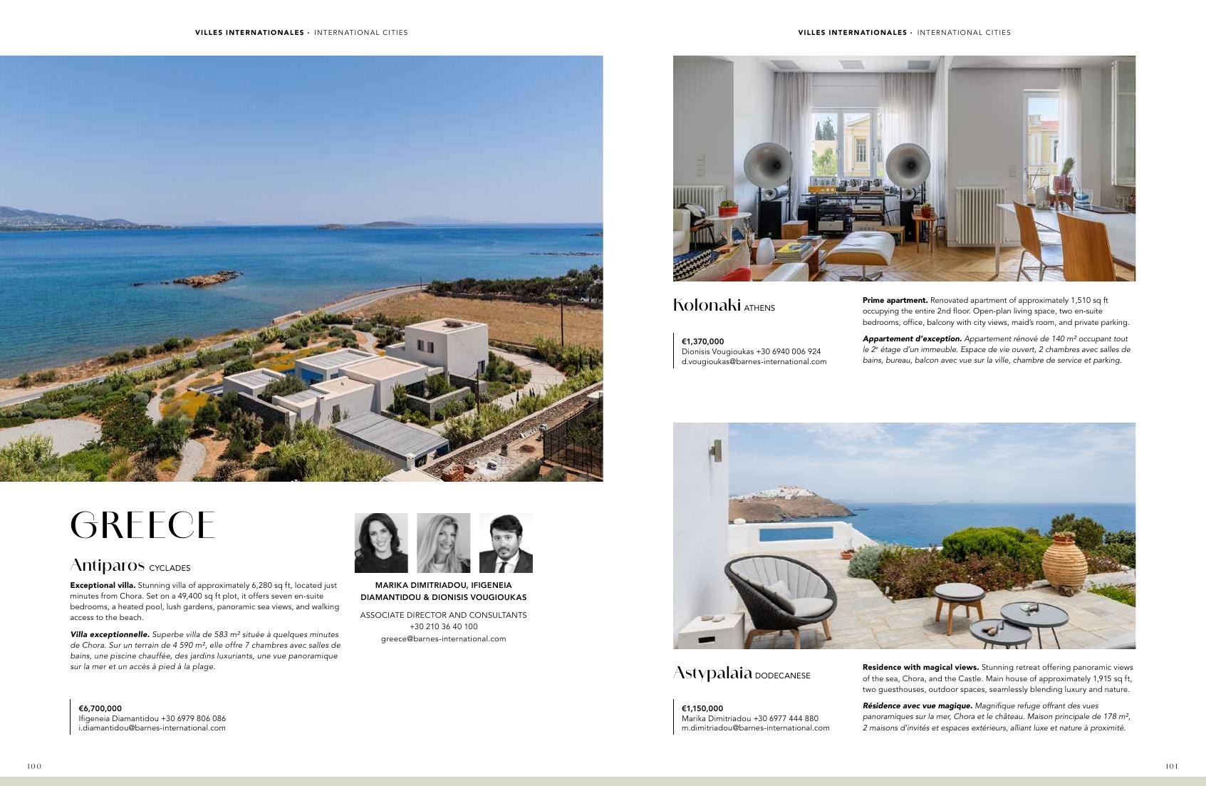 Appartement d'exception — Kolonaki, Athènes