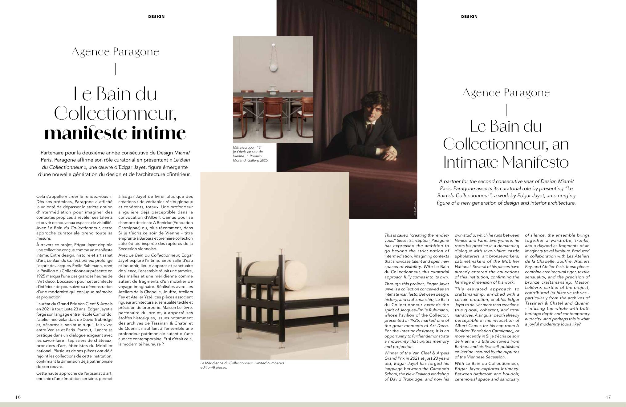 Agence Paragone — Le Bain du Collectionneur